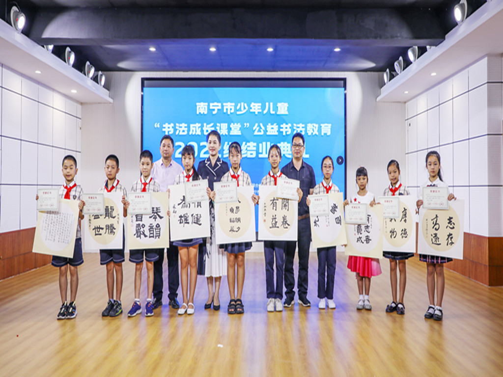 微信图片_20230903233707.jpg
