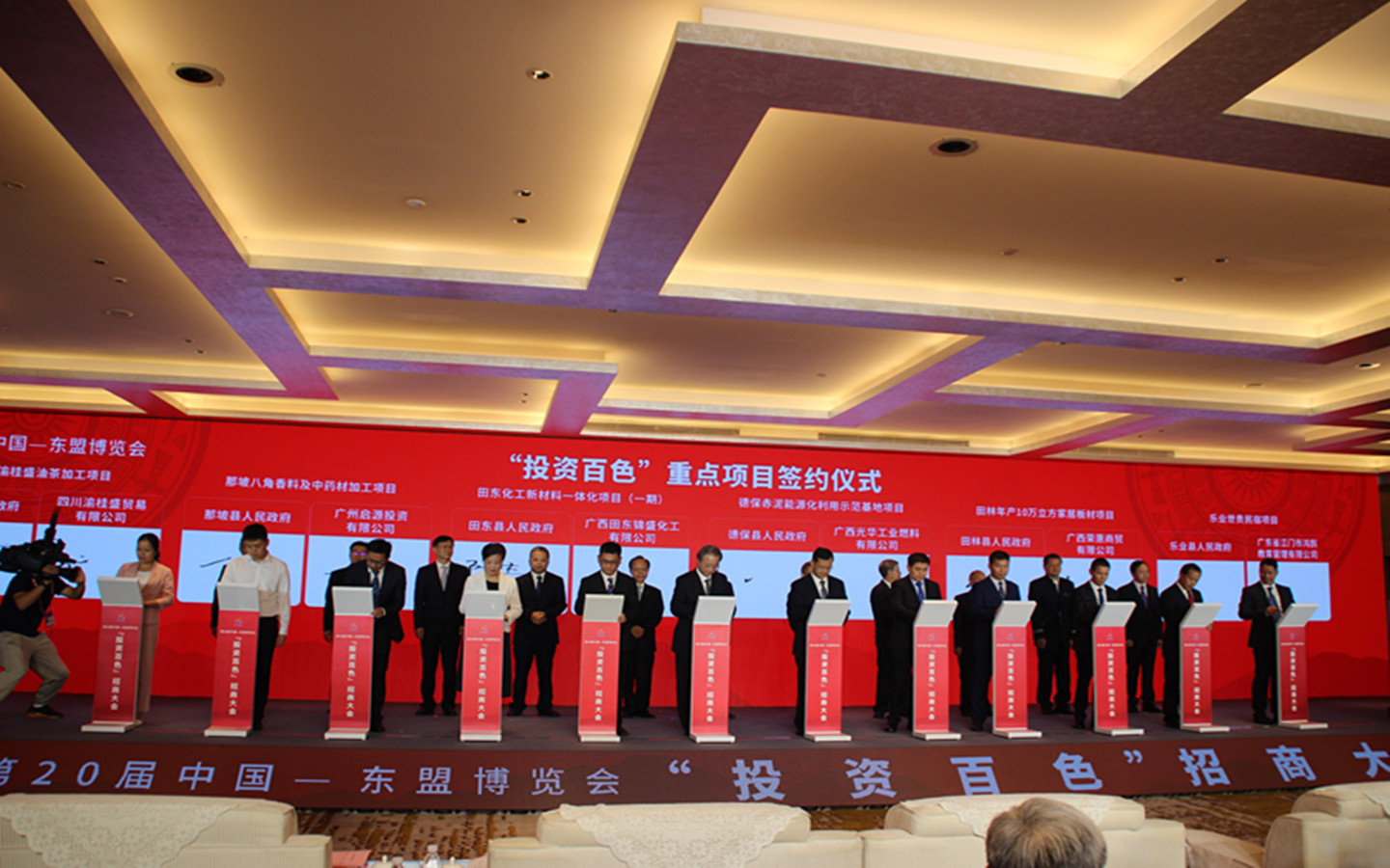 微信图片_20230918004137.jpg