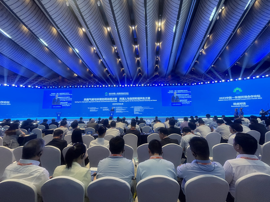 微信图片_20230917022559.jpg
