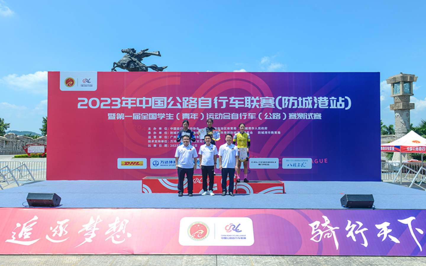 微信图片_20230908144817.jpg 微信图片_20230908144817.jpg