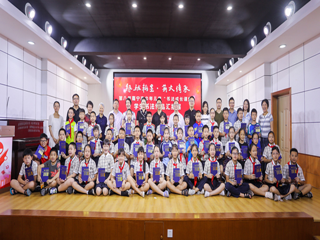 微信图片_20230903233356.jpg