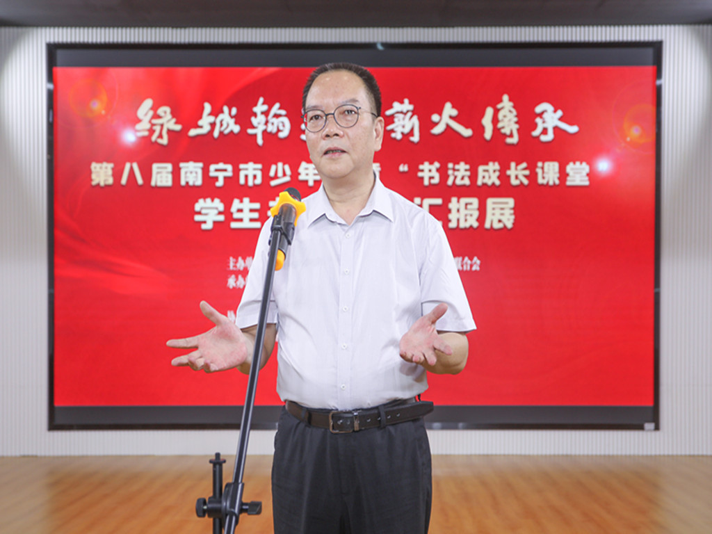 微信图片_20230903233351.jpg