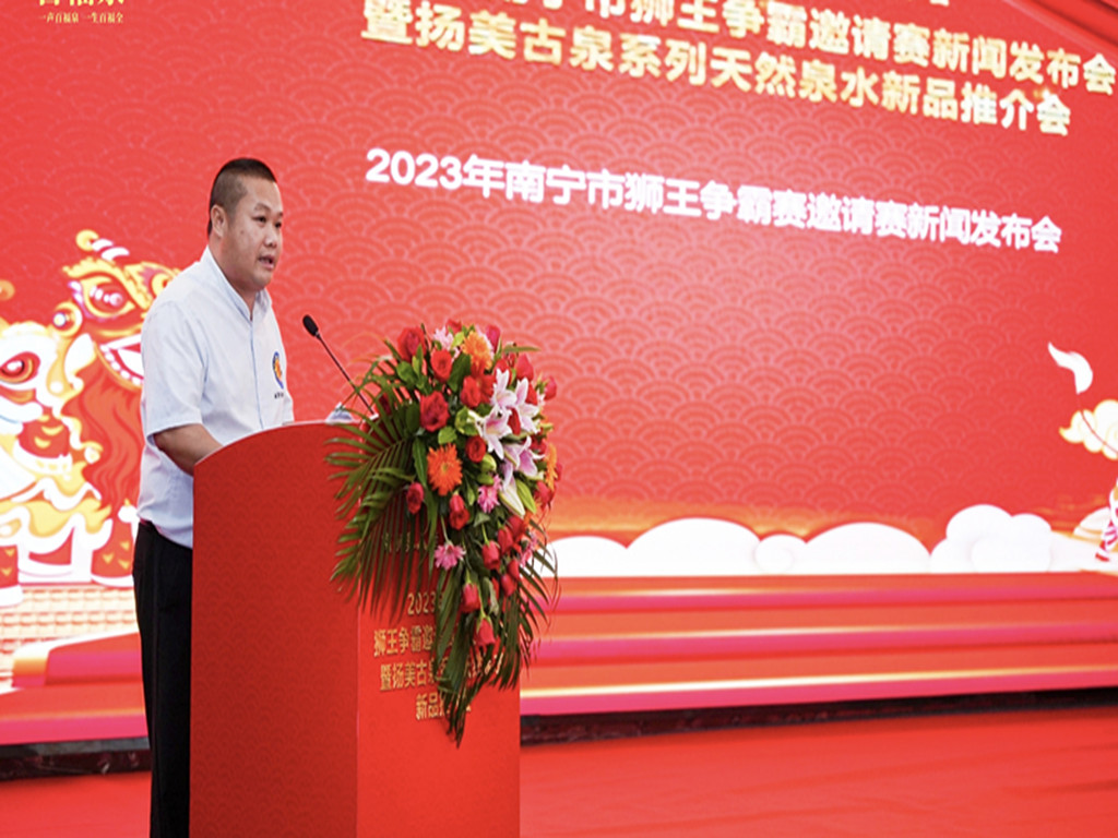 微信图片_20230903231325.jpg