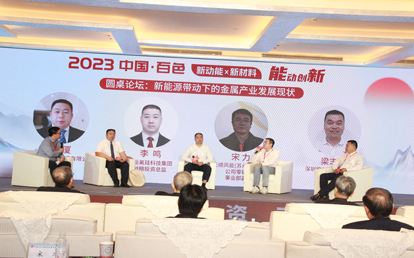 微信图片_20230918013147.jpg