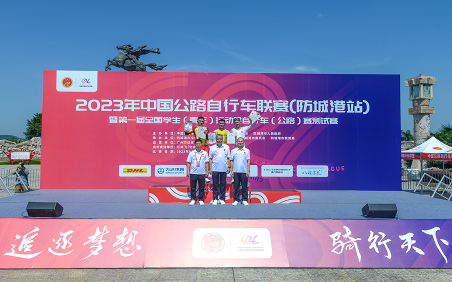 微信图片_20230908144836.jpg 微信图片_20230908144836.jpg