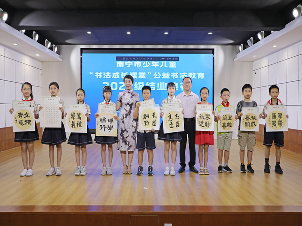 微信图片_20230903233715.jpg