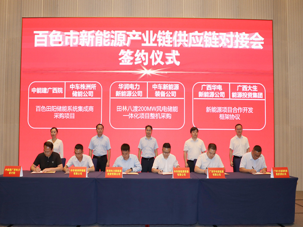 微信图片_20230912140222.jpg