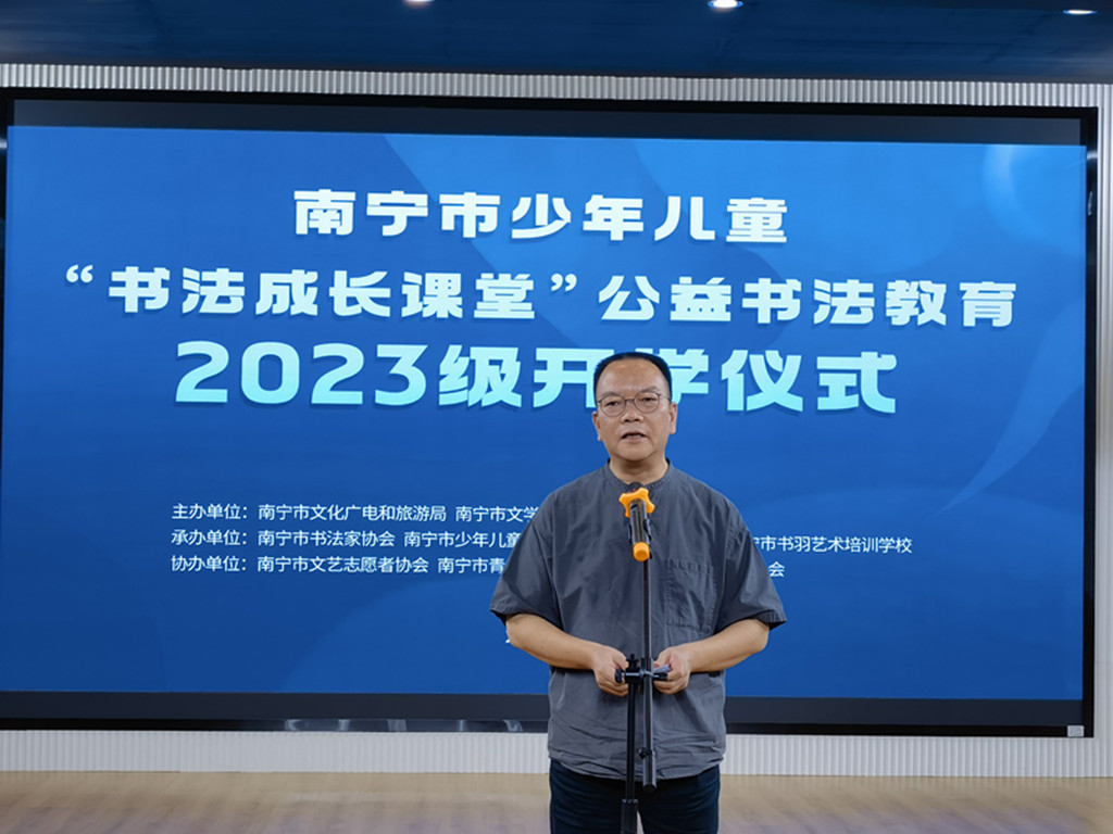 微信图片_20230918135912.jpg