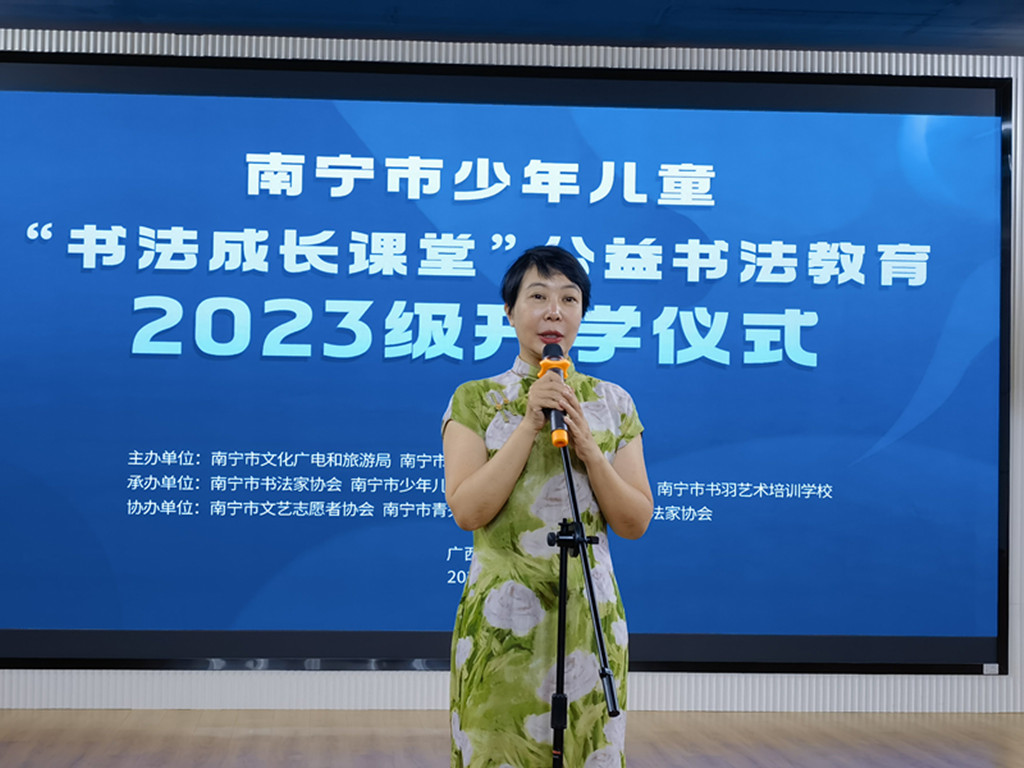 微信图片_20230918135918.jpg