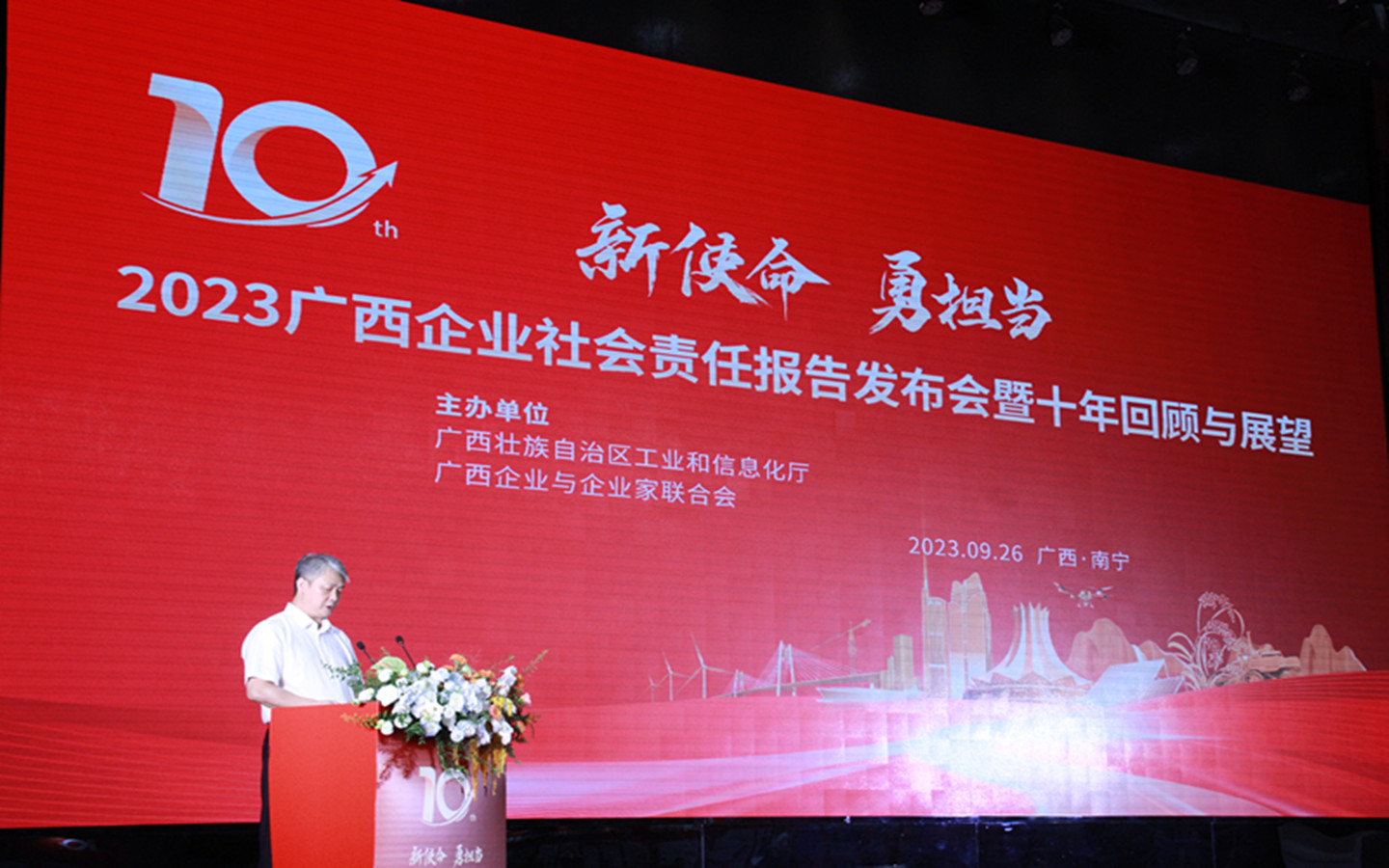 微信图片_20230927000016.jpg