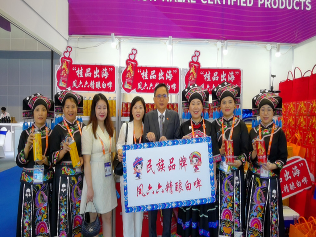 微信图片_20230917014157.jpg