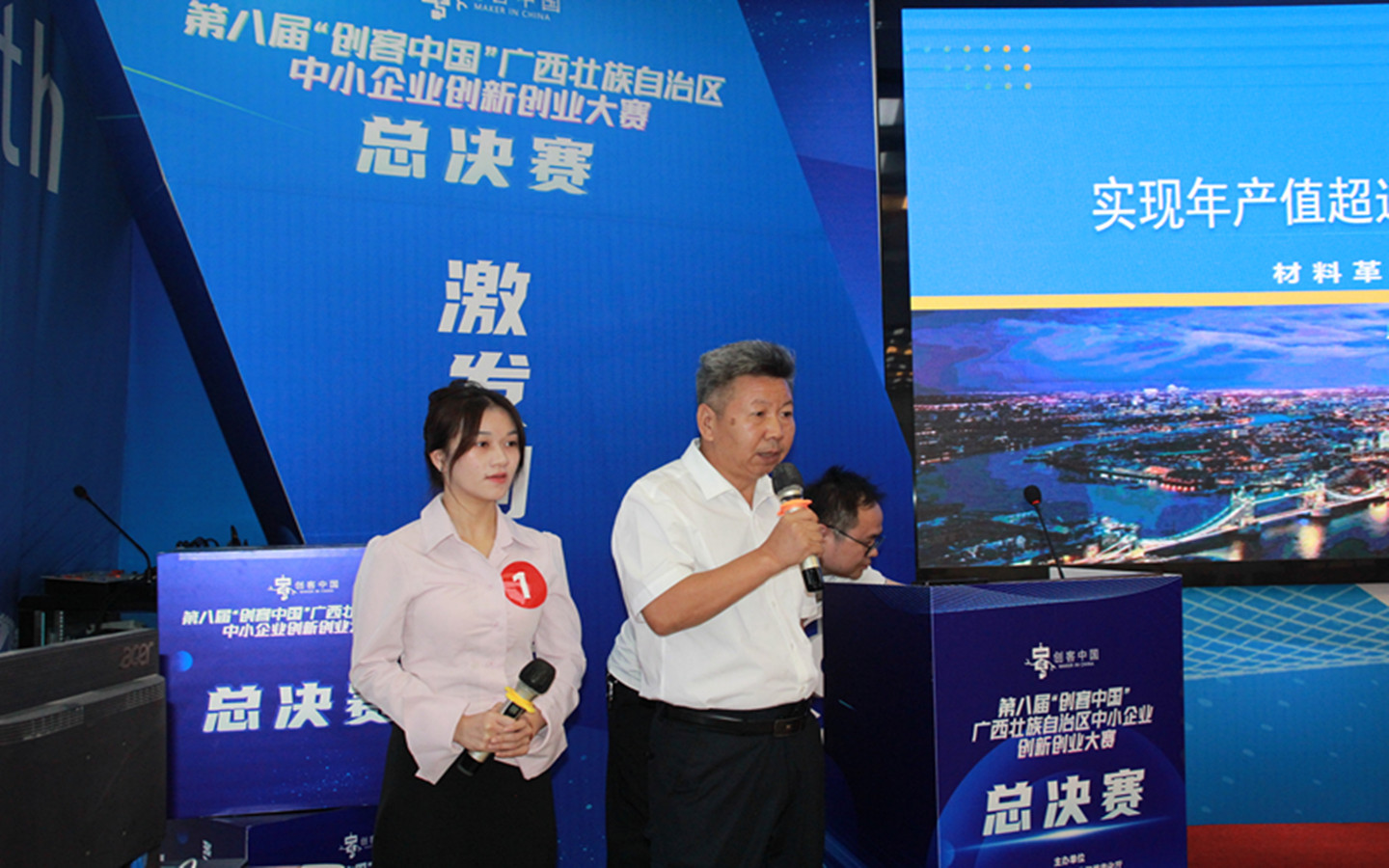 微信图片_20230927000044.jpg