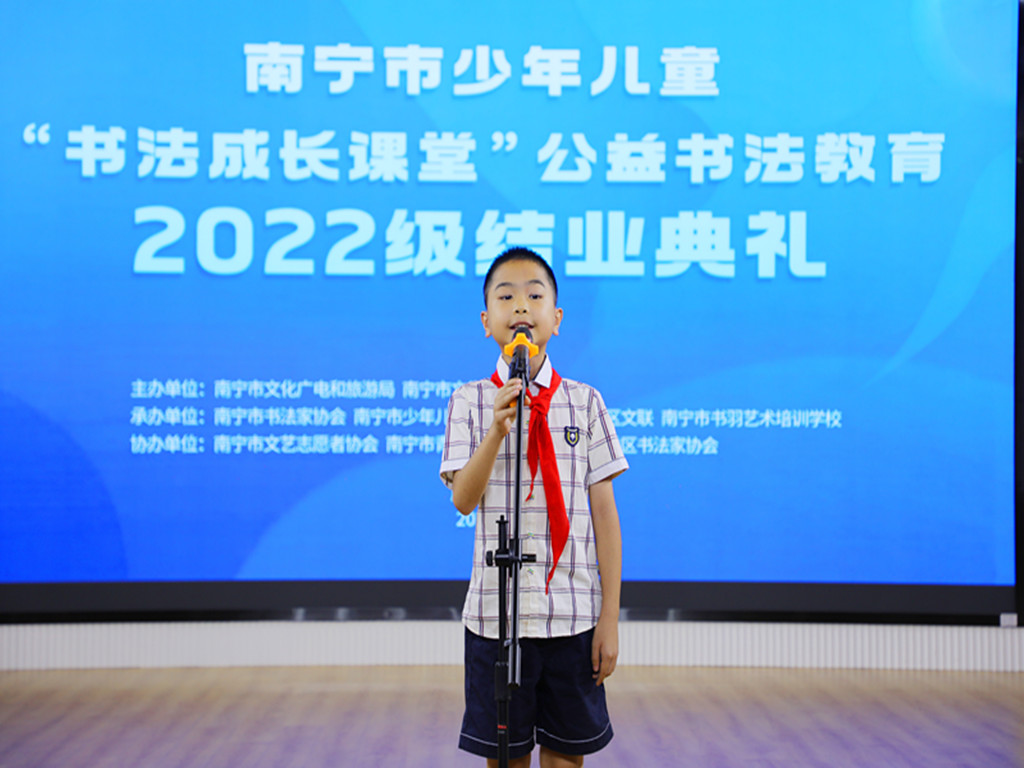 微信图片_20230903233347.jpg