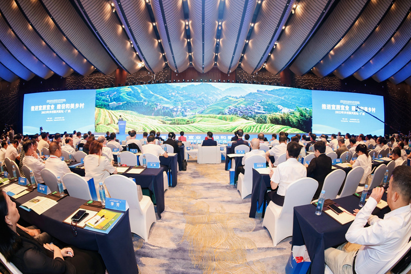 特色案例发布现场。