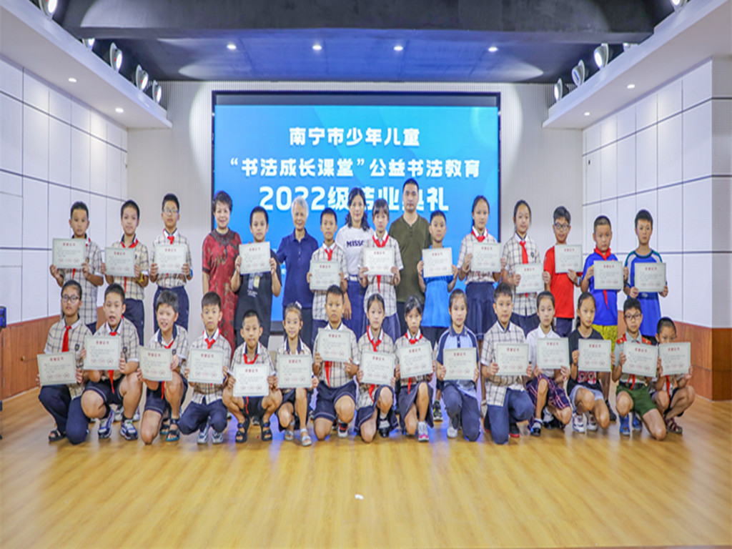微信图片_20230903233754.jpg