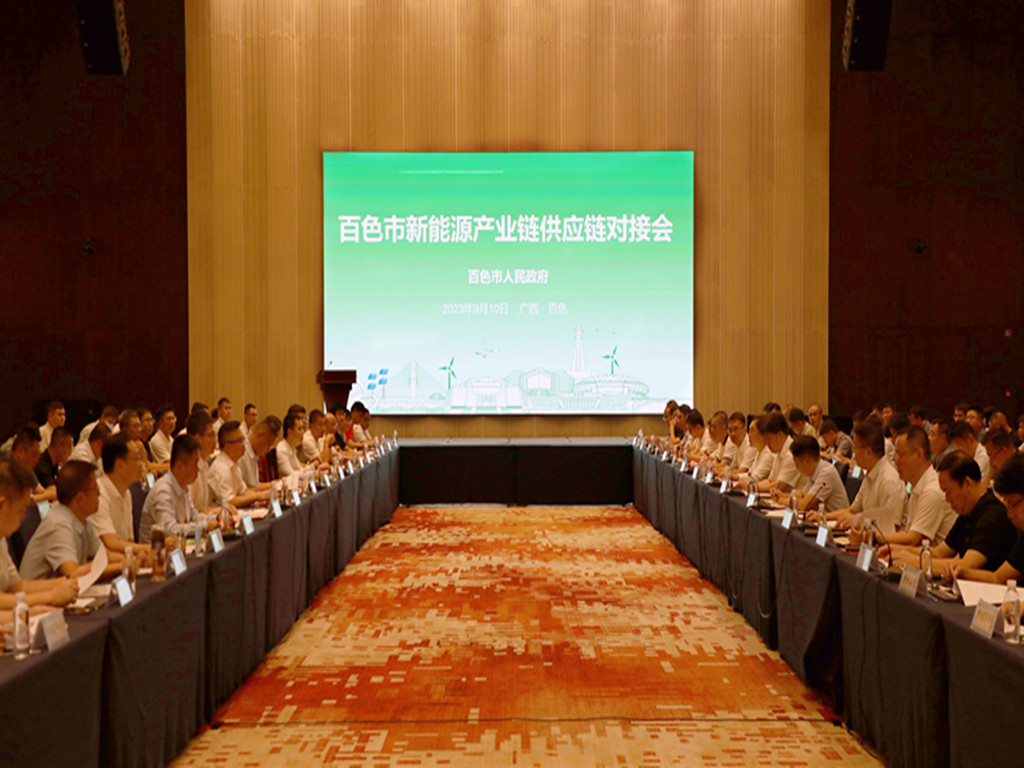 微信图片_20230912135713.jpg