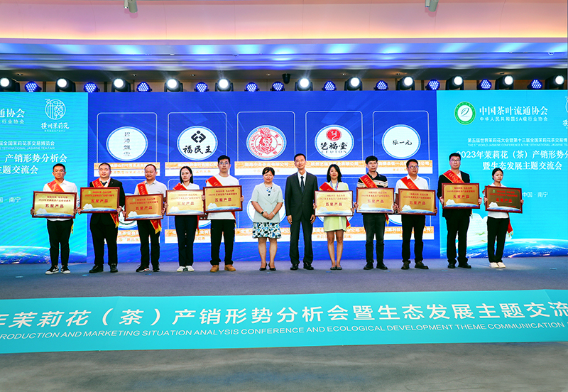 交流会现场。黄汝德摄