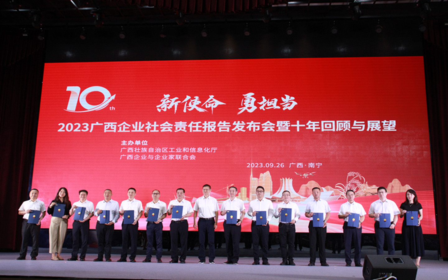 微信图片_20230926235959.jpg
