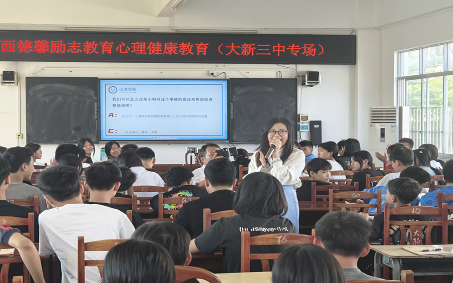 微信图片_20231019134107.jpg