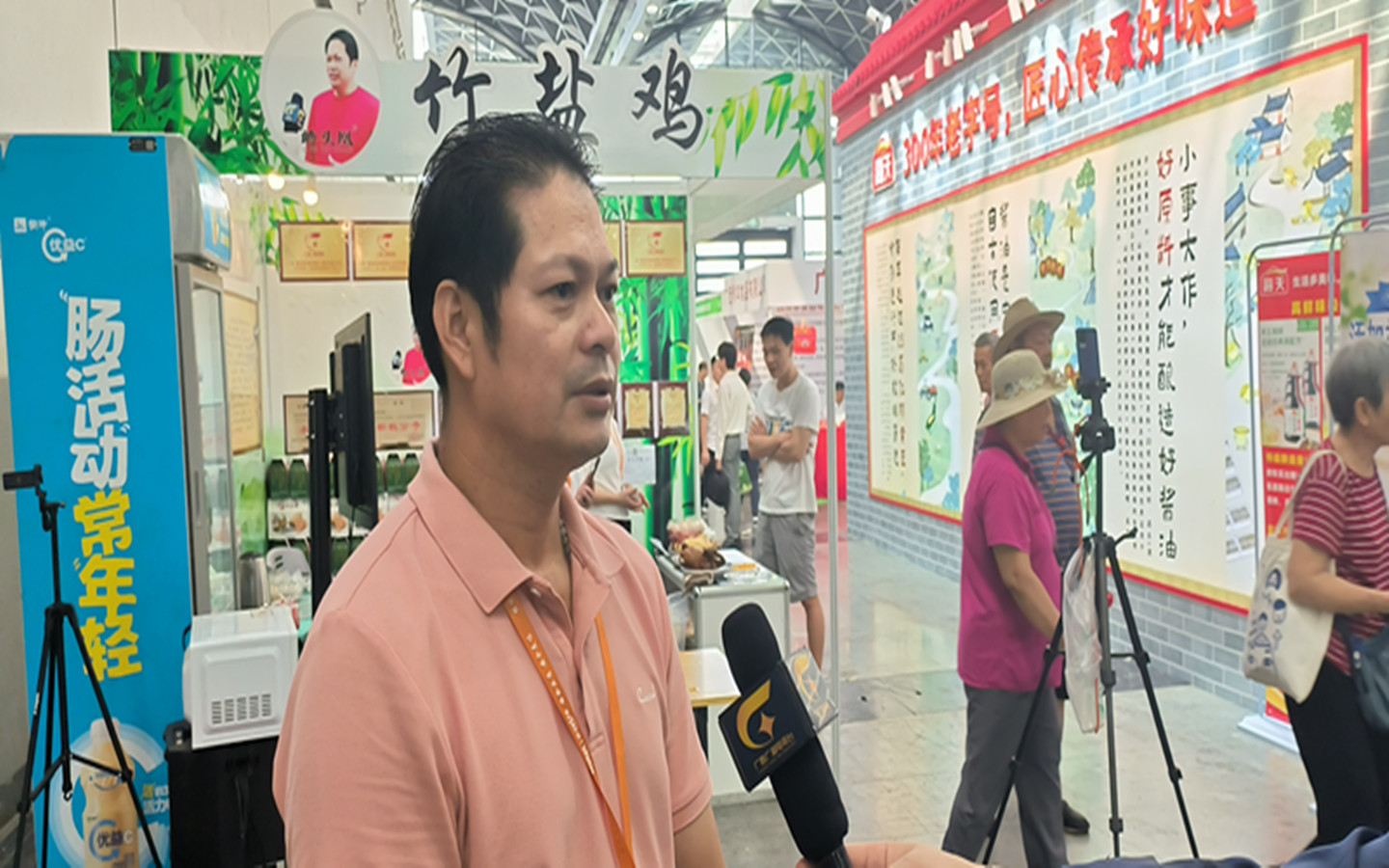 微信图片_20231030104214.jpg