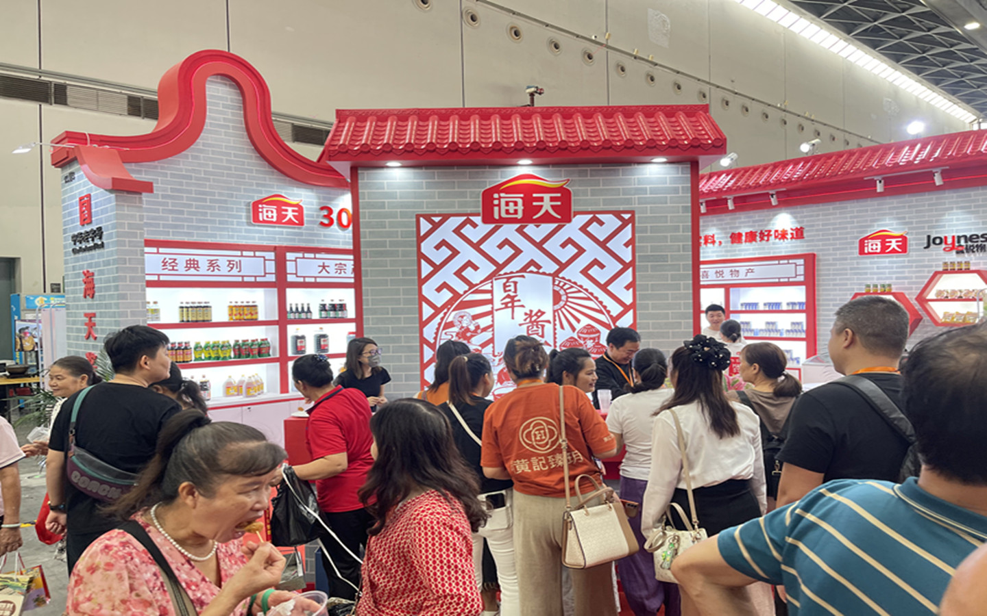 微信图片_20231027164326.jpg