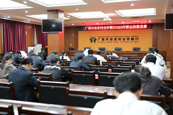 兴安农合行职业技能竞赛现场。梁丽娜摄