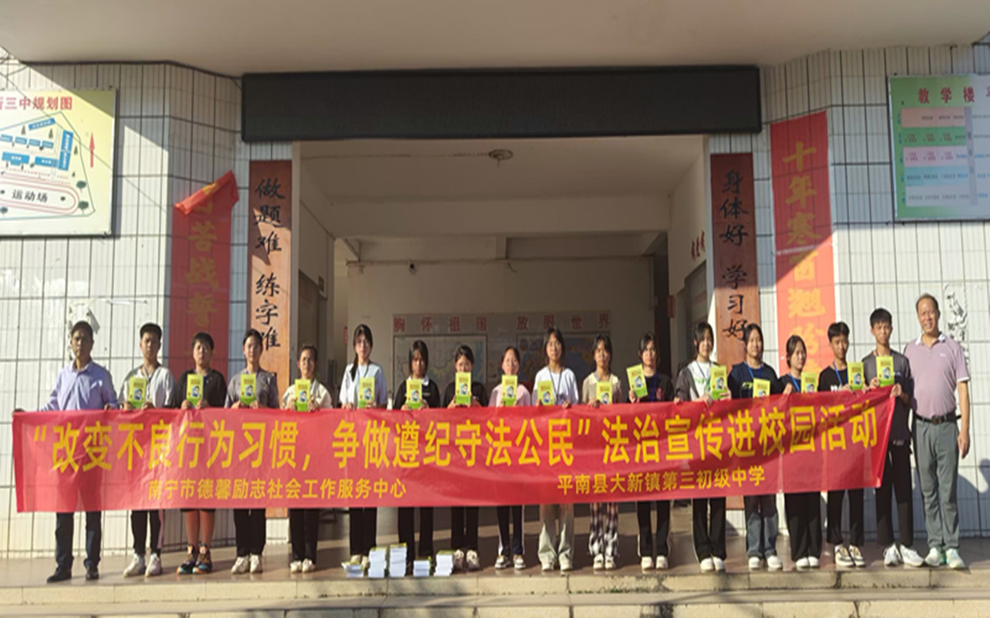 微信图片_20231019134023.jpg