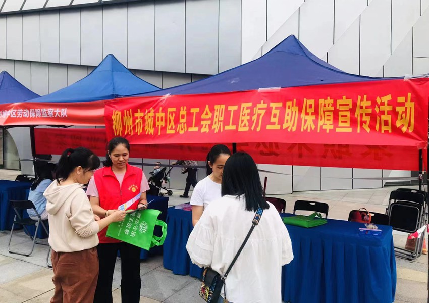 活动现场。叶柳梅摄