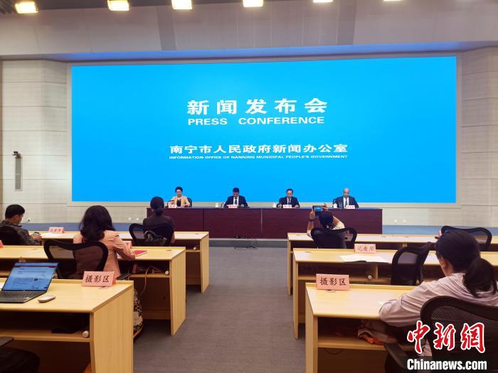10月24日,2023年南宁市优化营商环境新闻发布会举行。图为新闻发布会现场。覃思婷 摄