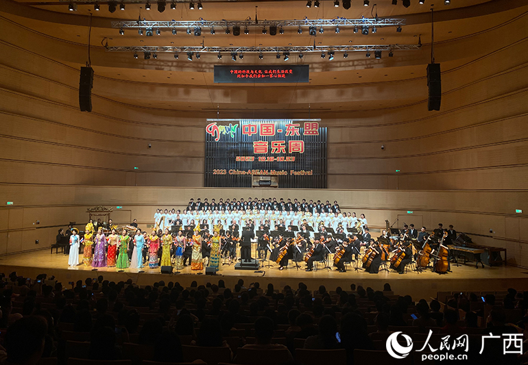 《丝路远航》演出现场。人民网 冯肖慧摄