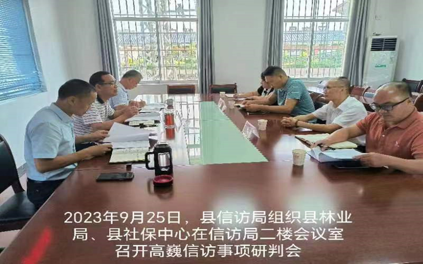 微信图片_20231030162208.jpg