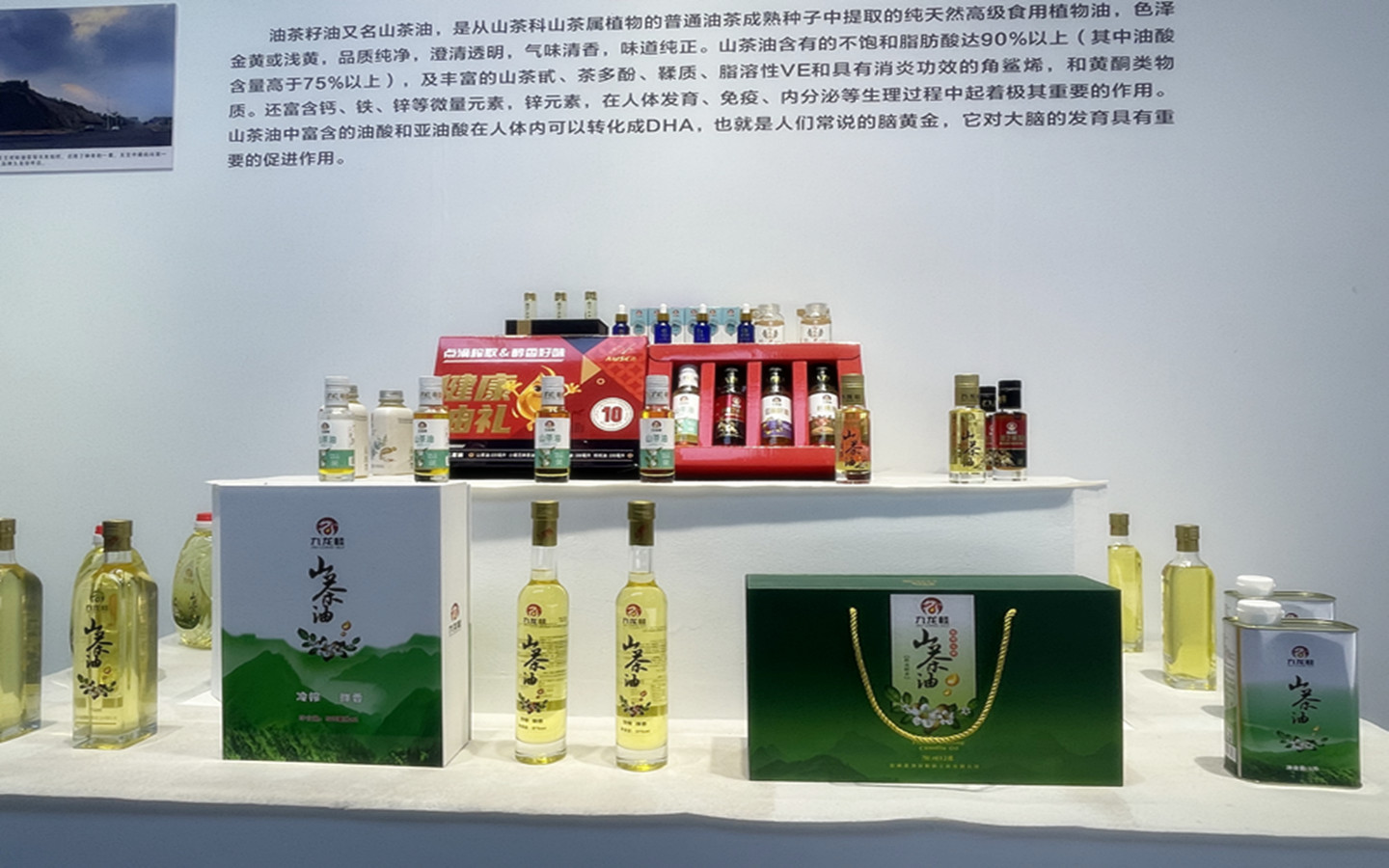 微信图片_20231104170205.jpg