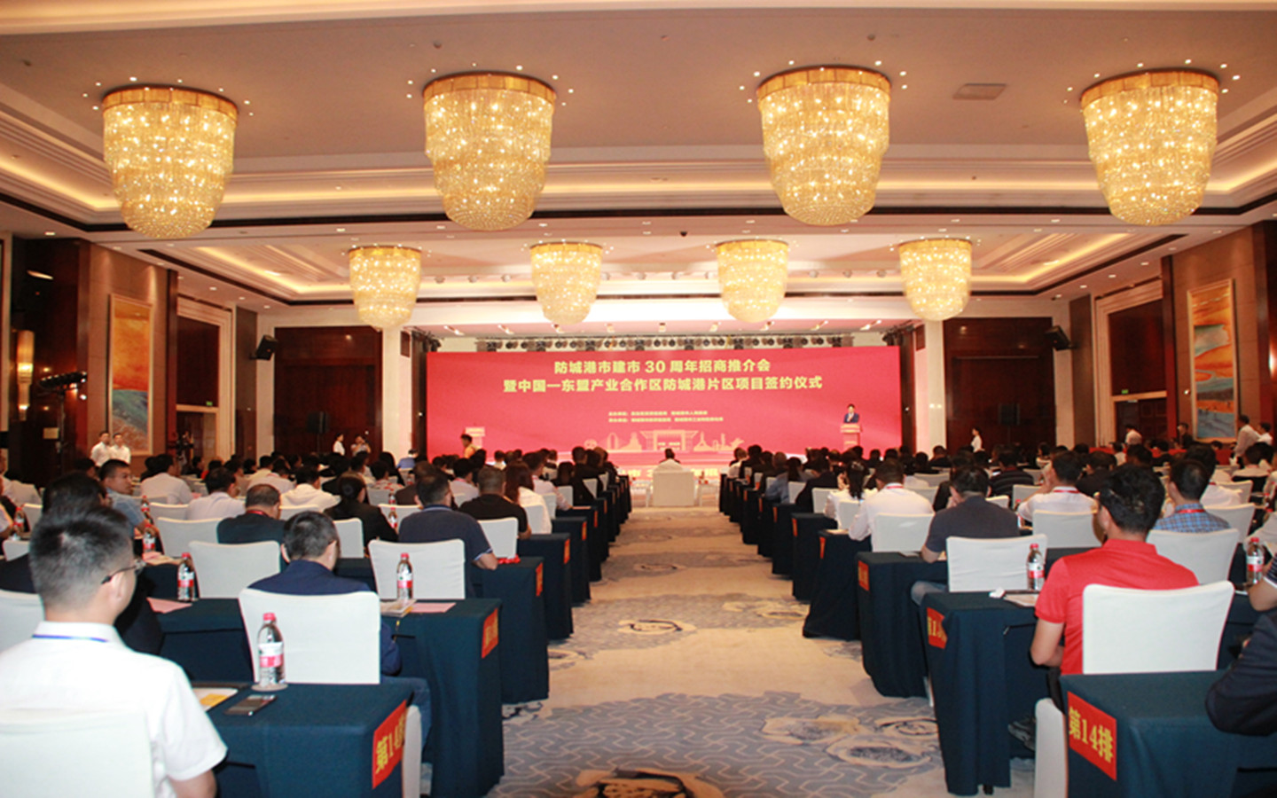 微信图片_20231109163414.jpg