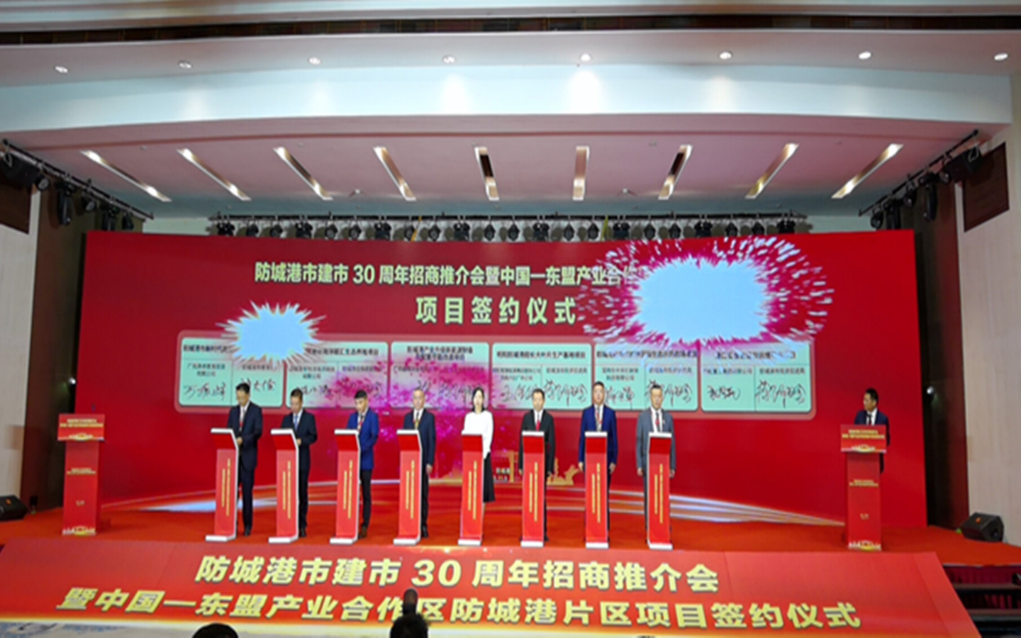 微信图片_20231109163538.jpg