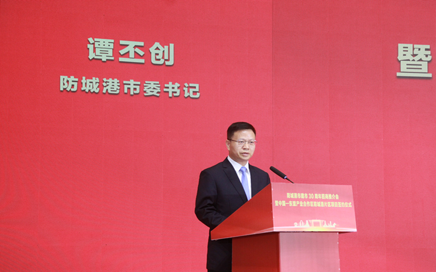 微信图片_20231109194411.jpg
