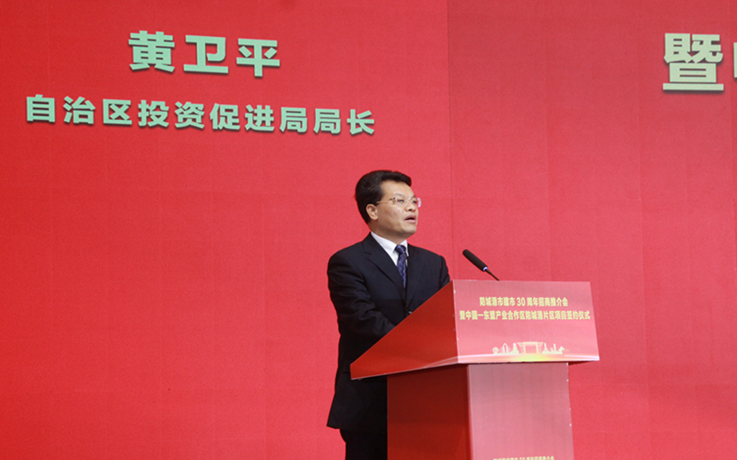 微信图片_20231109163511.jpg