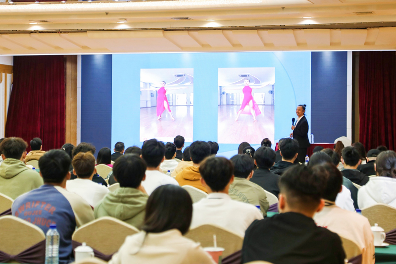 交流大会现场。主办方供图