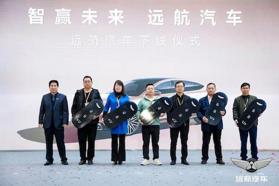 远航汽车首批超豪华D级行政轿车远航Y6下线即交付_fororder_image005