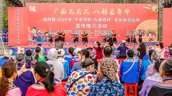 推介活动现场。李世华摄