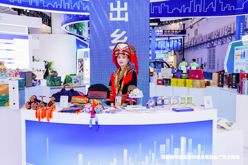 “桂品出乡”展区展现广西乡村振兴新风采。广西商务厅供图