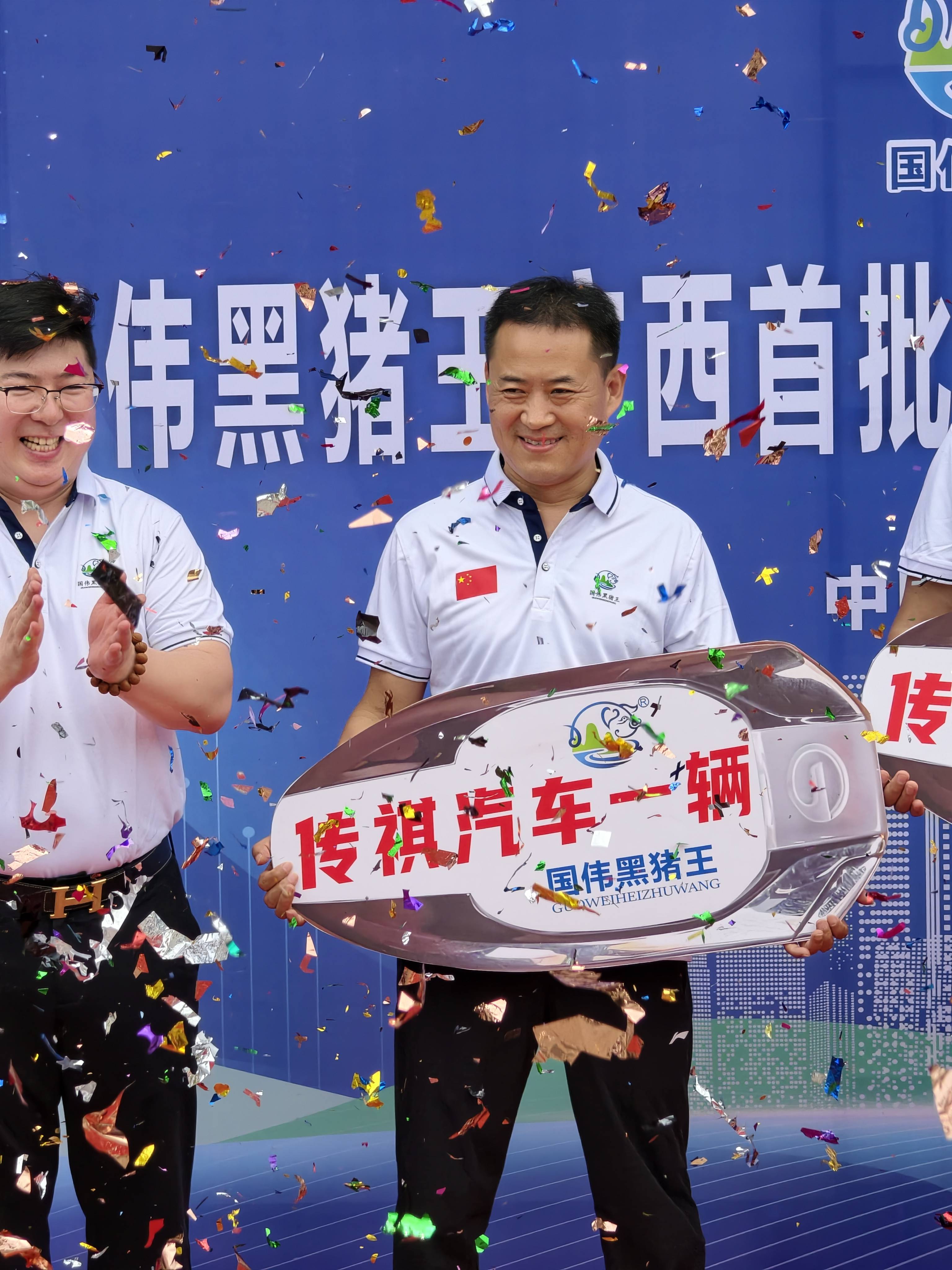 微信图片_20260428123815_304_576.jpg