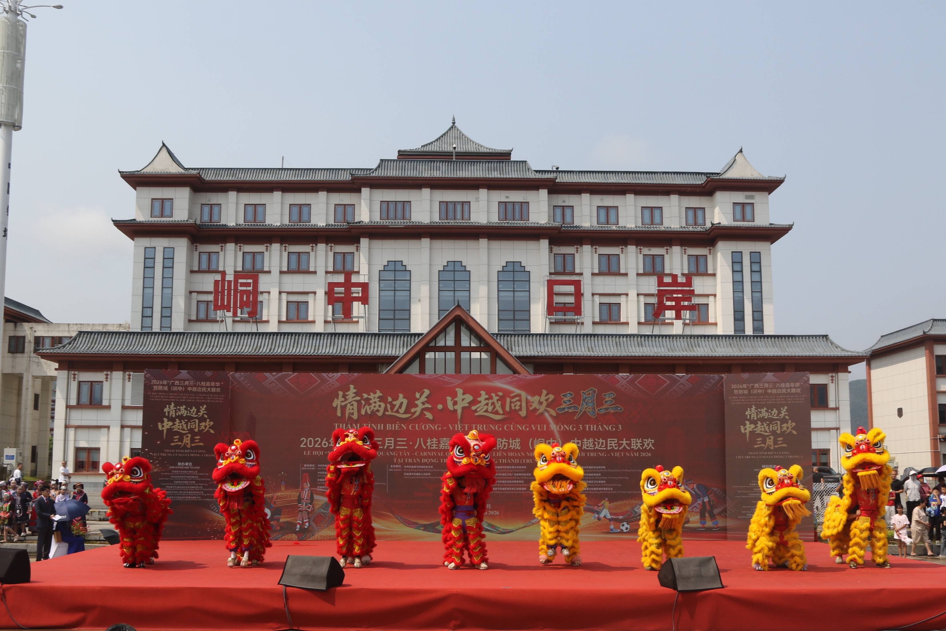 微信图片_20260422123633_1455_117.jpg