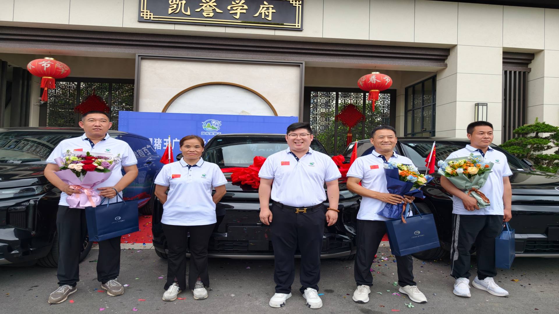 微信图片_20260428124402_306_576.jpg