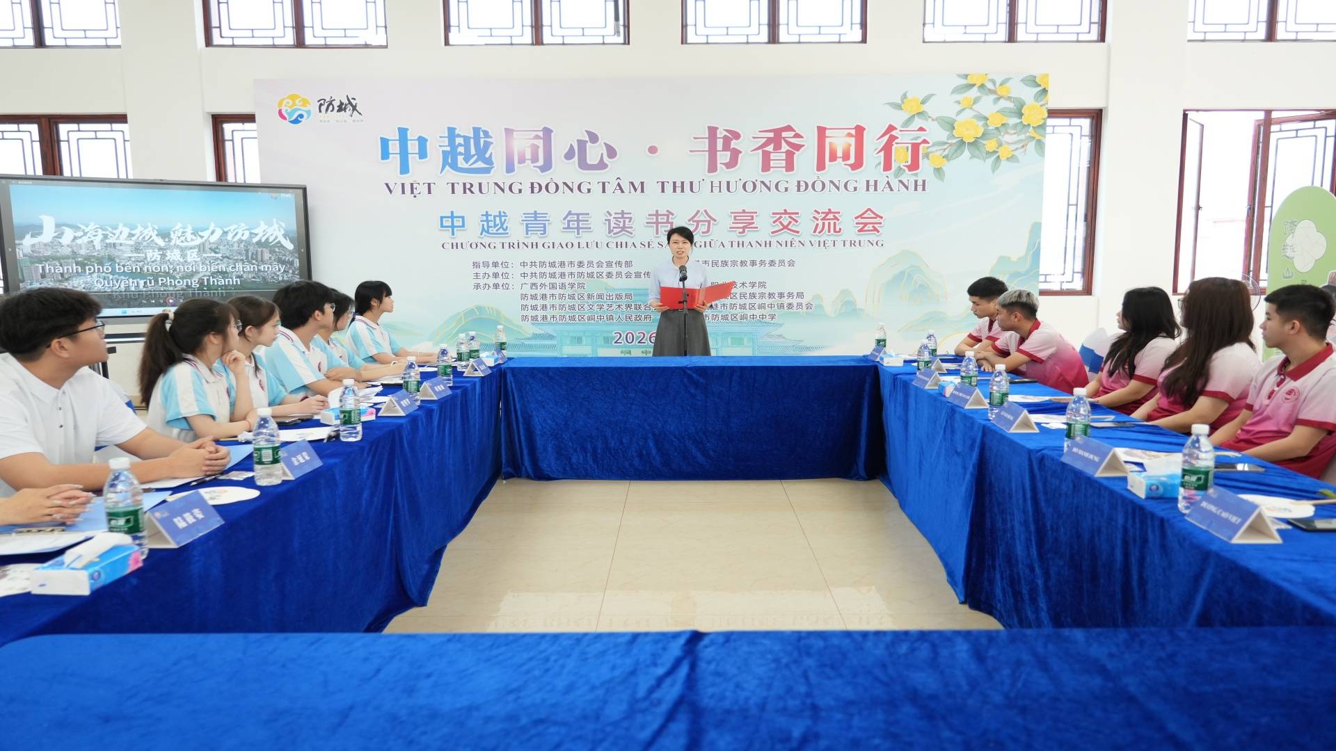微信图片_20260422112254_214_2.jpg