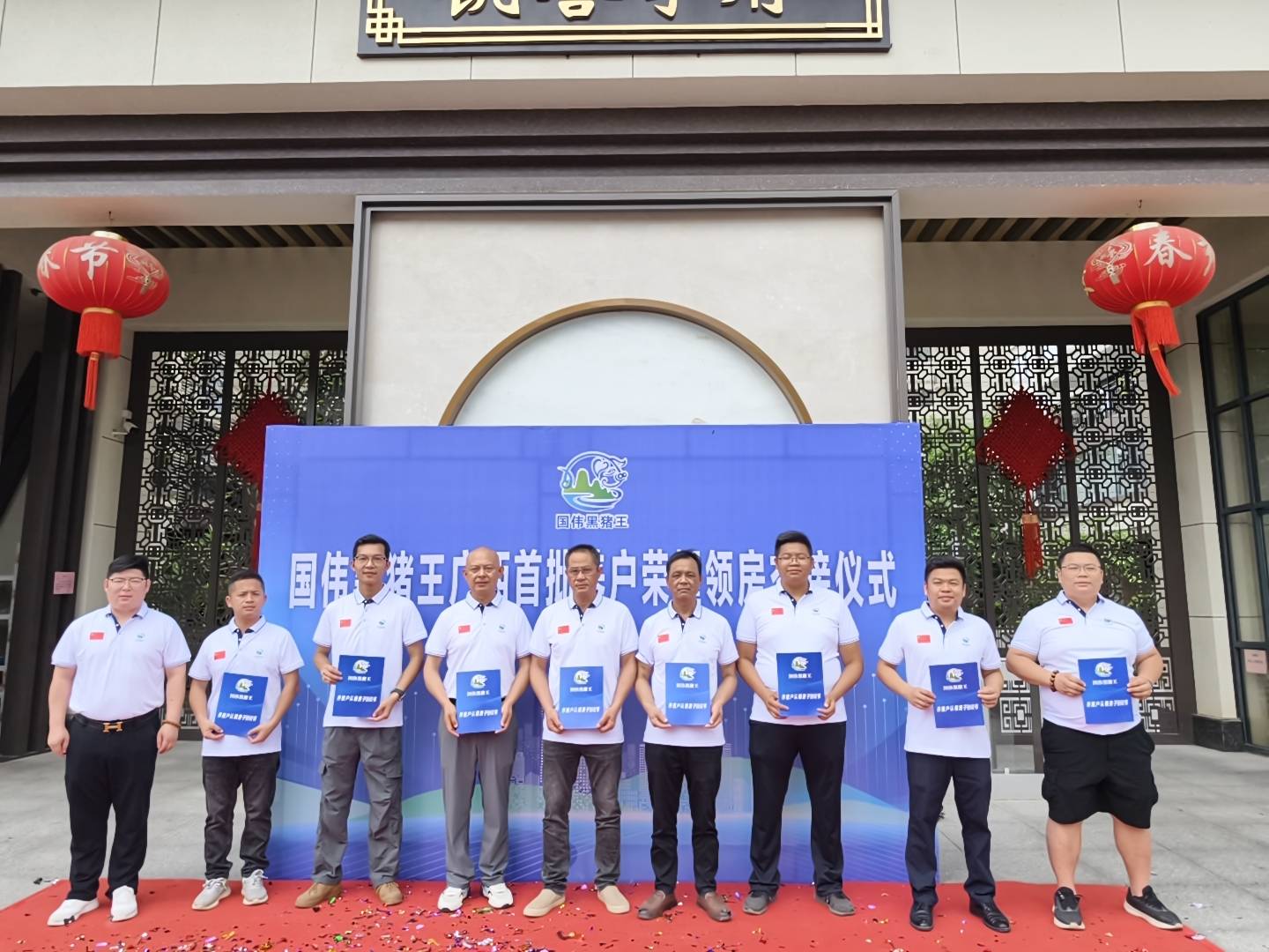 微信图片_20260428124419_308_576.jpg