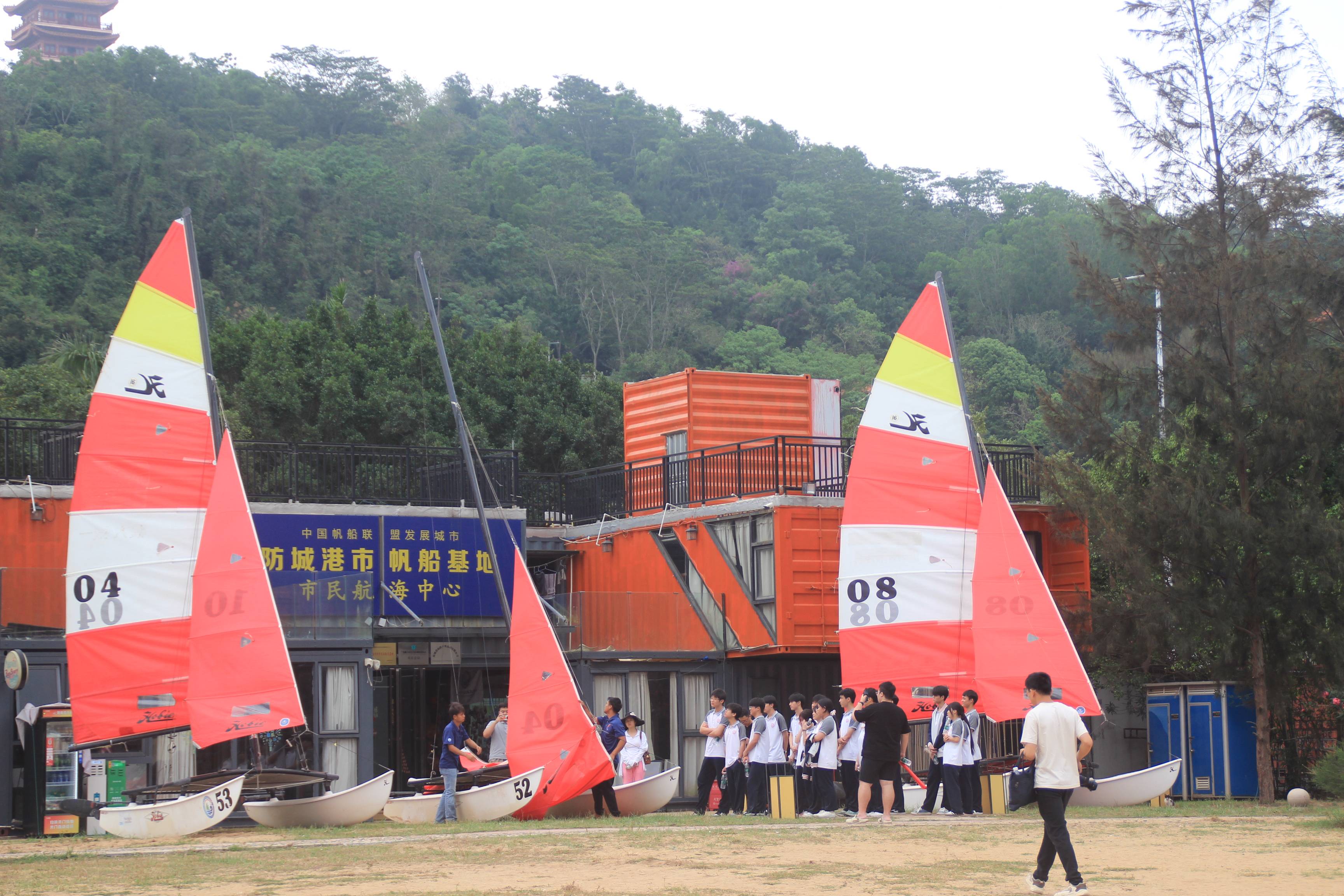 帆船基地1.JPG