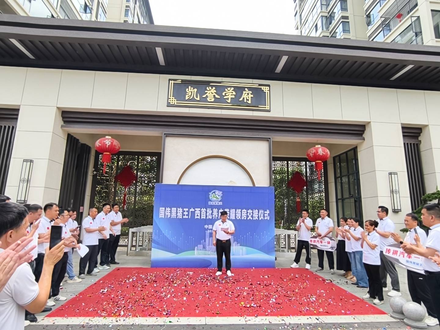 微信图片_20260428125020_311_576.jpg