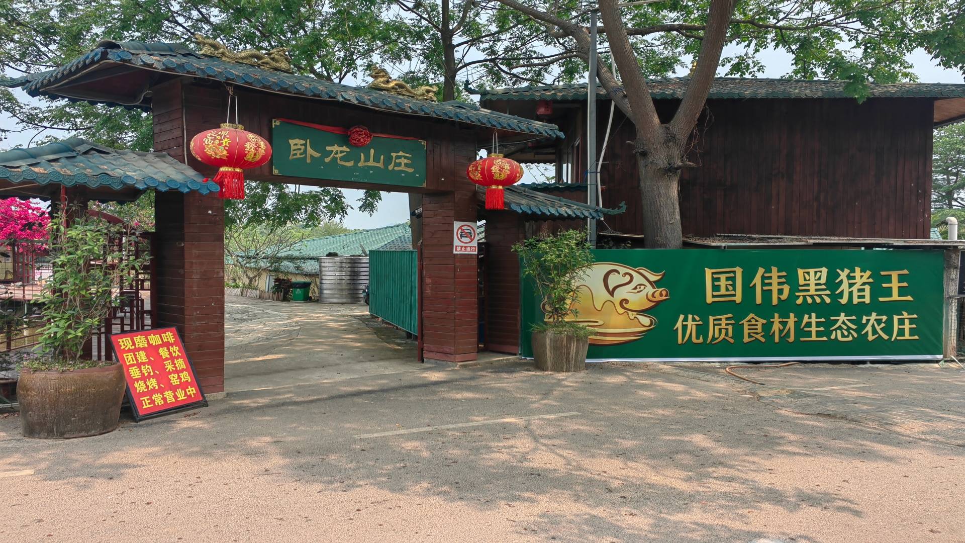 微信图片_20260412114457_236_576.jpg