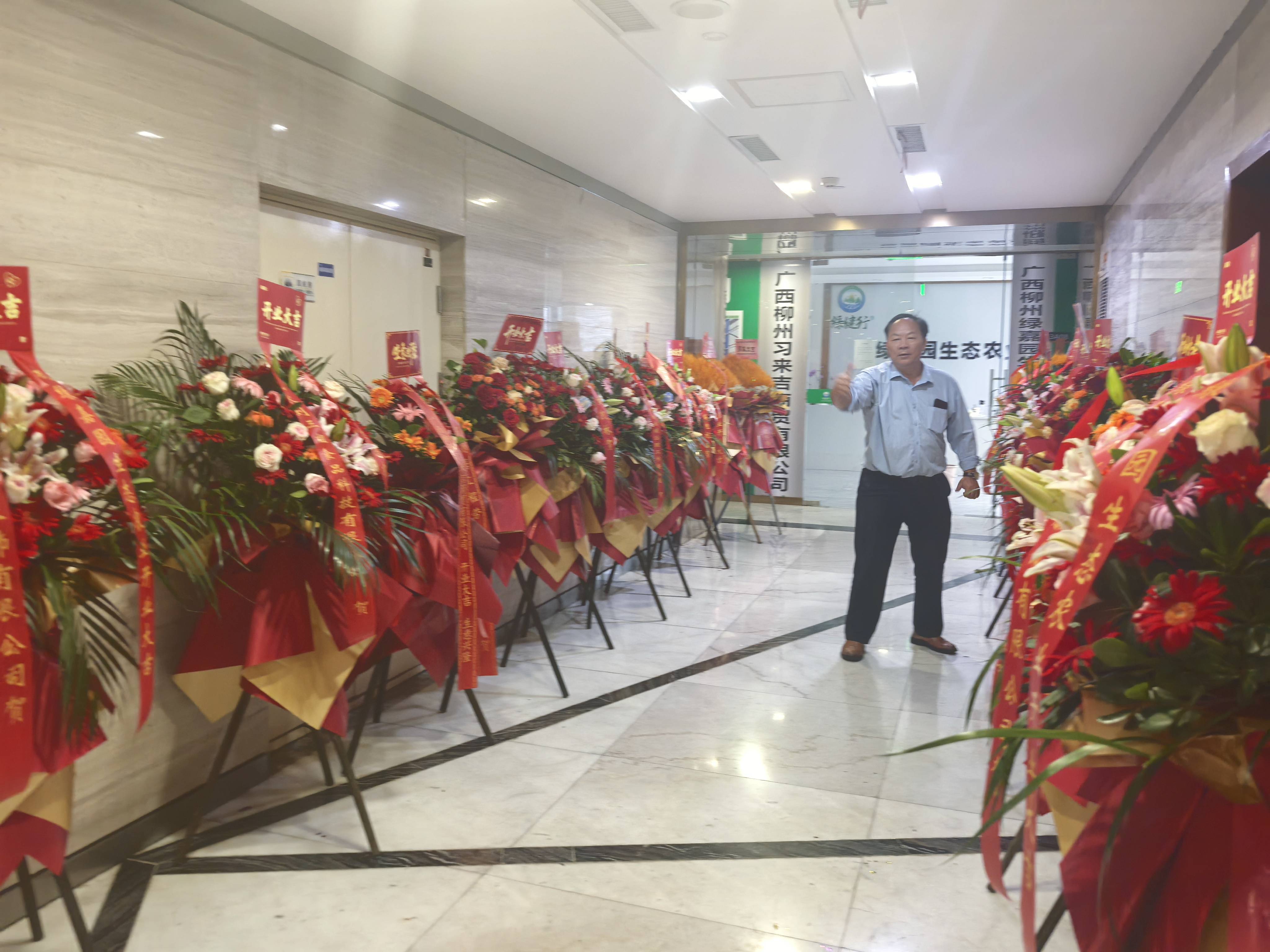 文章配图-3