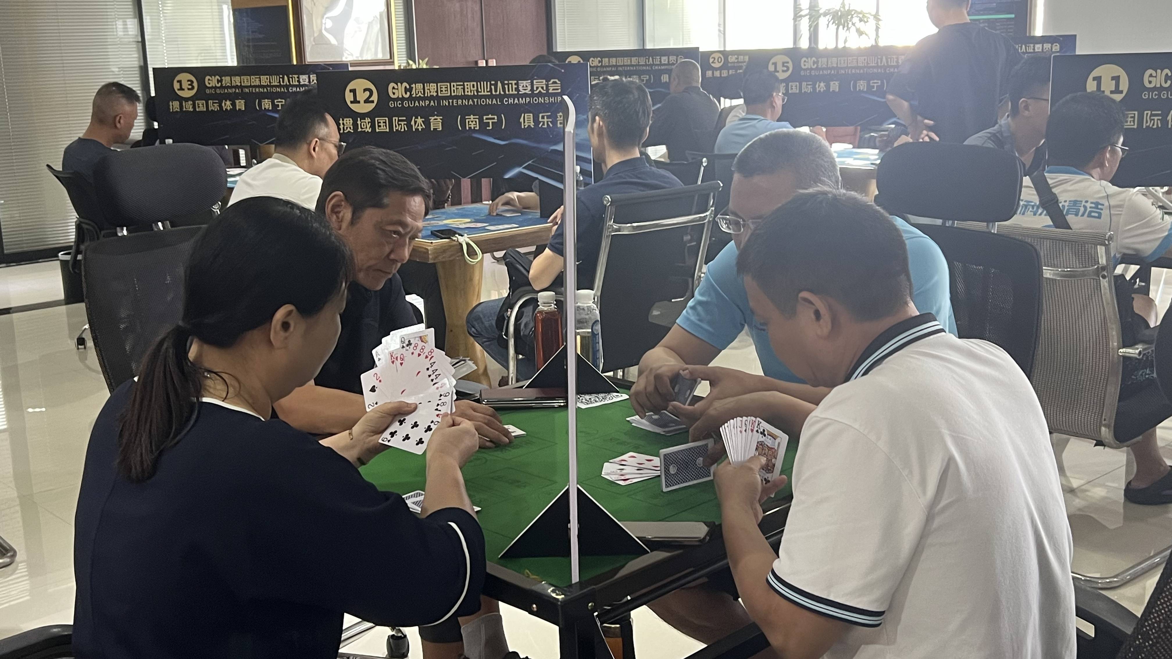 文章配图-2